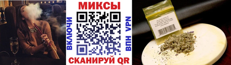 Купить  Славянск-на-Кубани  БУТИРАТ BDO 33% 