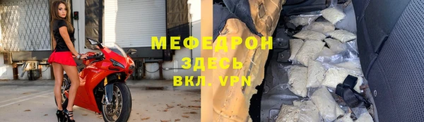 дурь Балахна