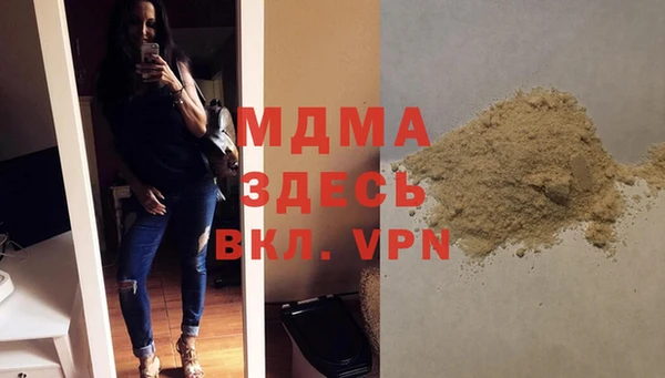 a pvp Баксан