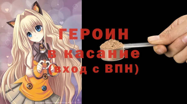 дурь Балахна