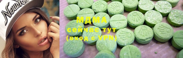 a pvp Баксан