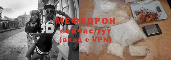 a pvp Баксан
