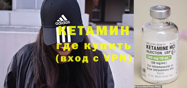 2c-b Балабаново