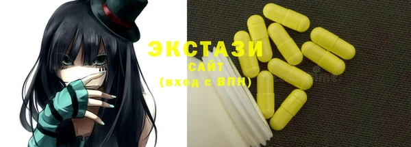 дурь Балахна