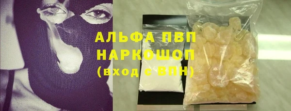 дурь Балахна