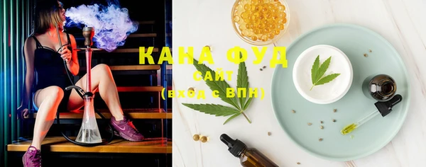 2c-b Балабаново