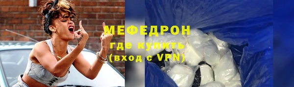a pvp Баксан