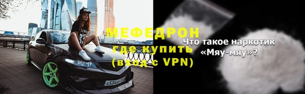a pvp Баксан