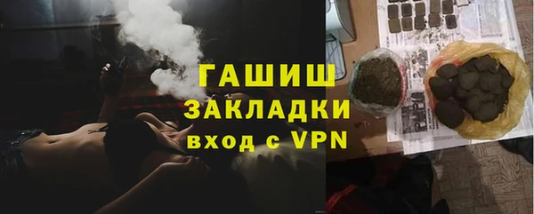 a pvp Баксан