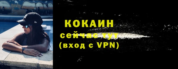 a pvp Баксан