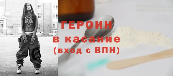 дурь Балахна