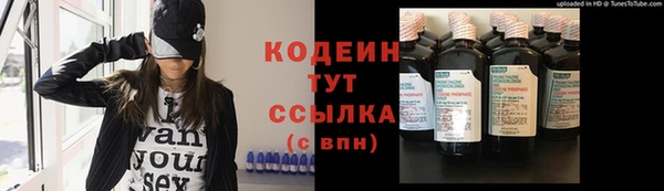 a pvp Баксан
