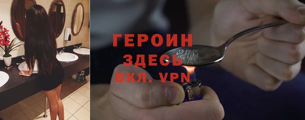дурь Балахна