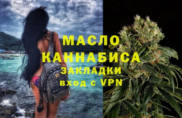 дурь Балахна