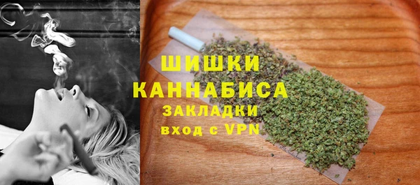 2c-b Балабаново