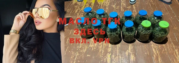 a pvp Баксан