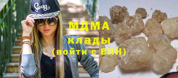 дурь Балахна