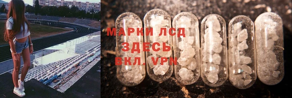 a pvp Баксан