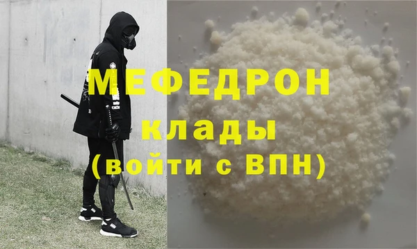 a pvp Баксан