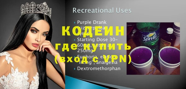 дурь Балахна
