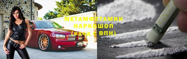 дурь Балахна